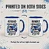 Personalised Gaming Legend Mug – Choice of Colours